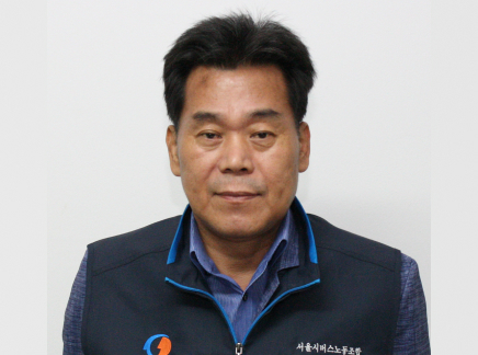 노재일